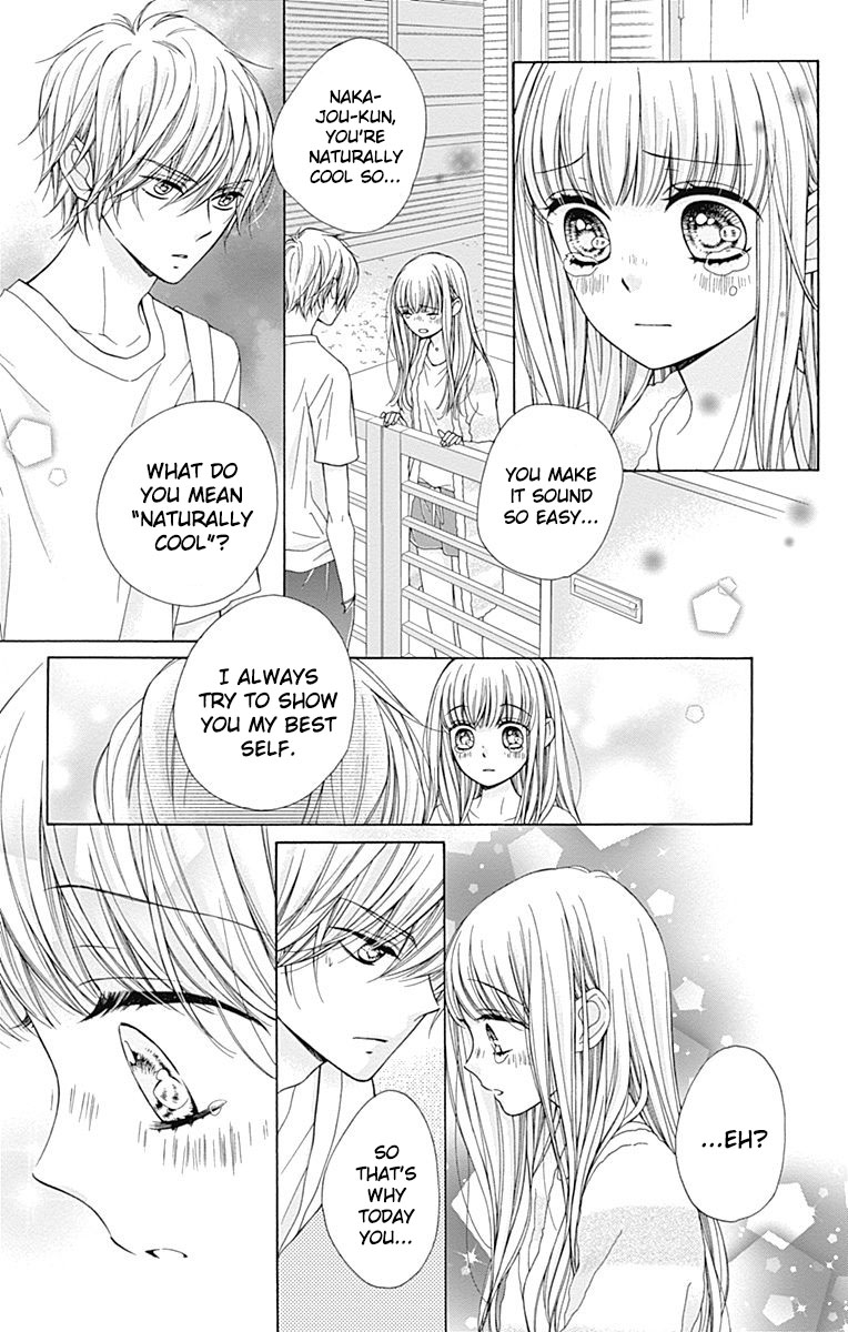 Kirameki no Lion Boy Vol. 2 Ch. 4 第51页