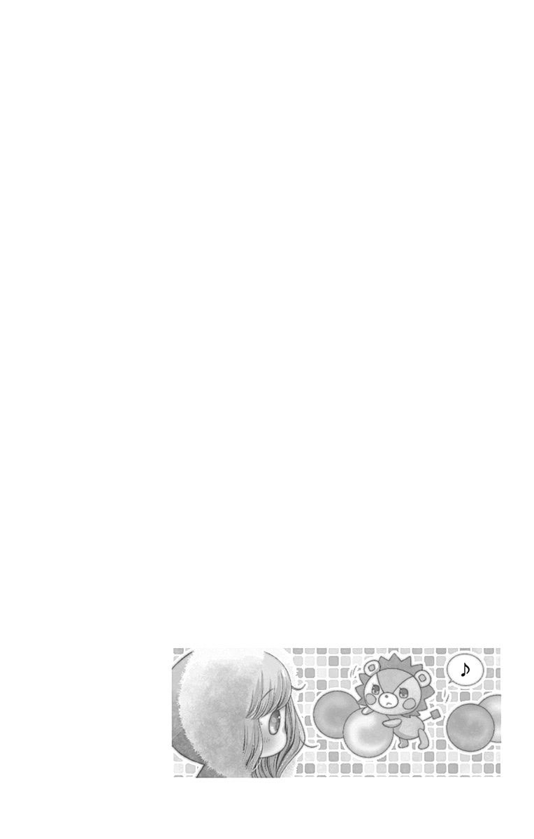 Kirameki no Lion Boy Vol. 2 Ch. 4 第10页