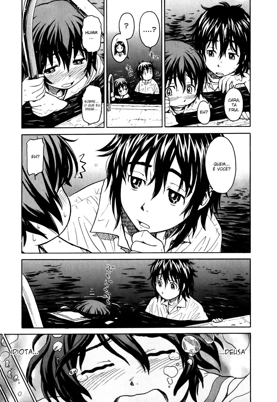 Kamichu! Vol. 1 Ch. 1 第36页