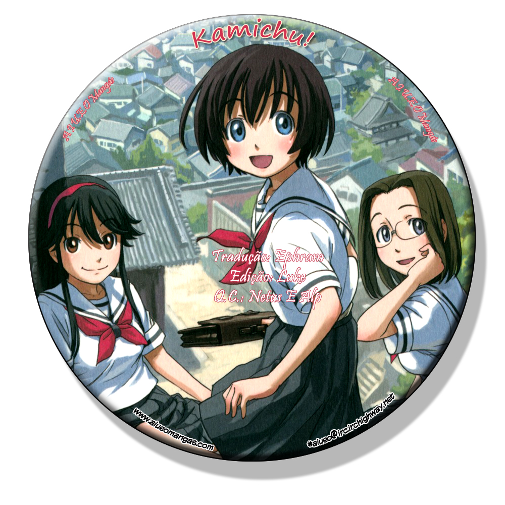 Kamichu! Vol. 1 Ch. 1 第40页