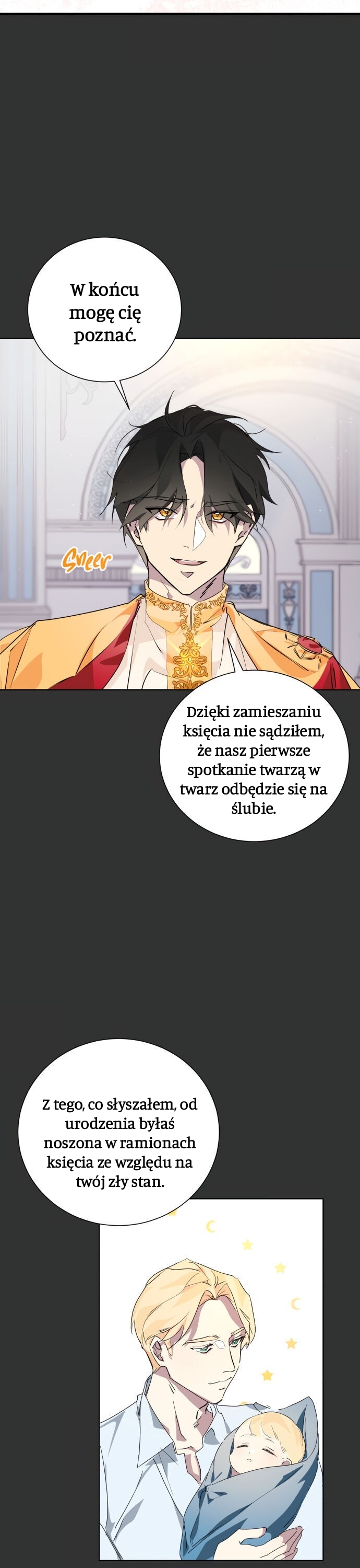 Wished You Were Dead Ch. 2 第13页