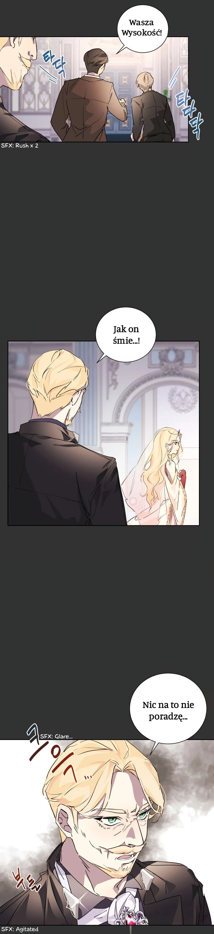 Wished You Were Dead Ch. 2 第22页