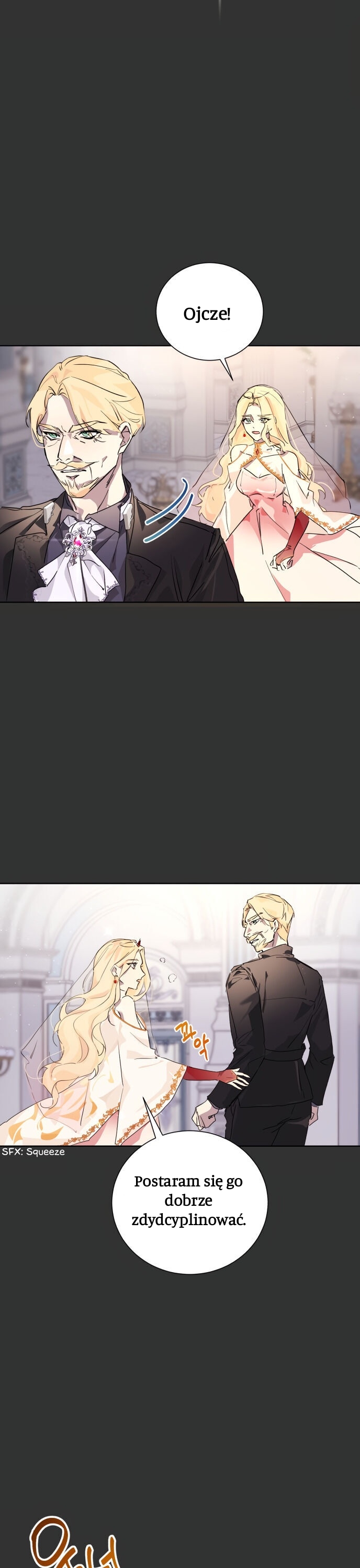 Wished You Were Dead Ch. 2 第23页