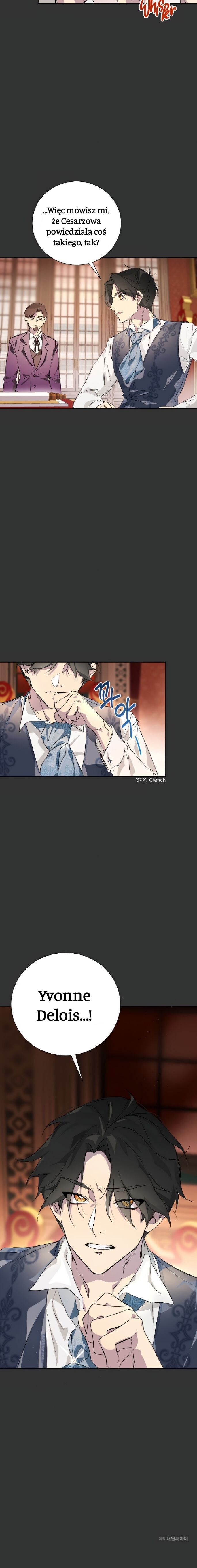 Wished You Were Dead Ch. 2 第26页