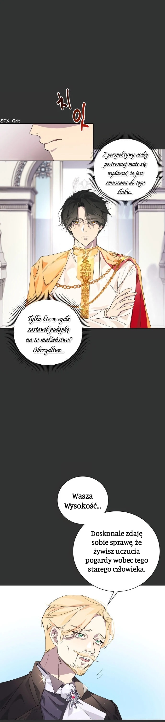 Wished You Were Dead Ch. 2 第4页