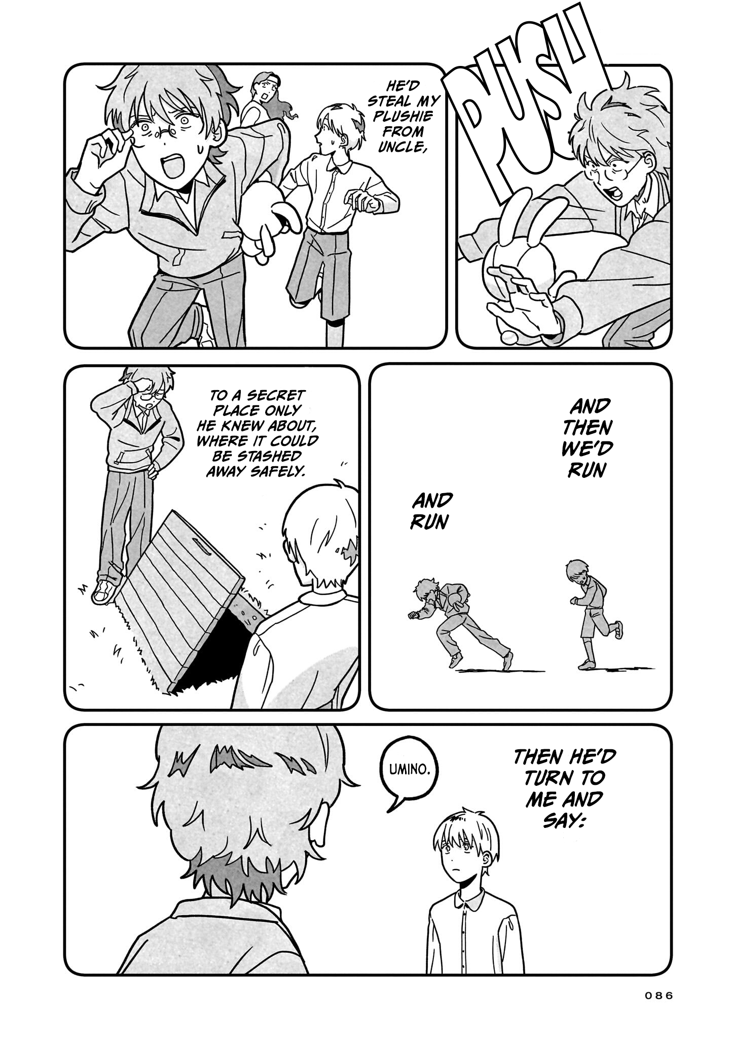 Shinrei Shashin Mitsubai Manual Let's Make a Deal, Yeah? 第4页