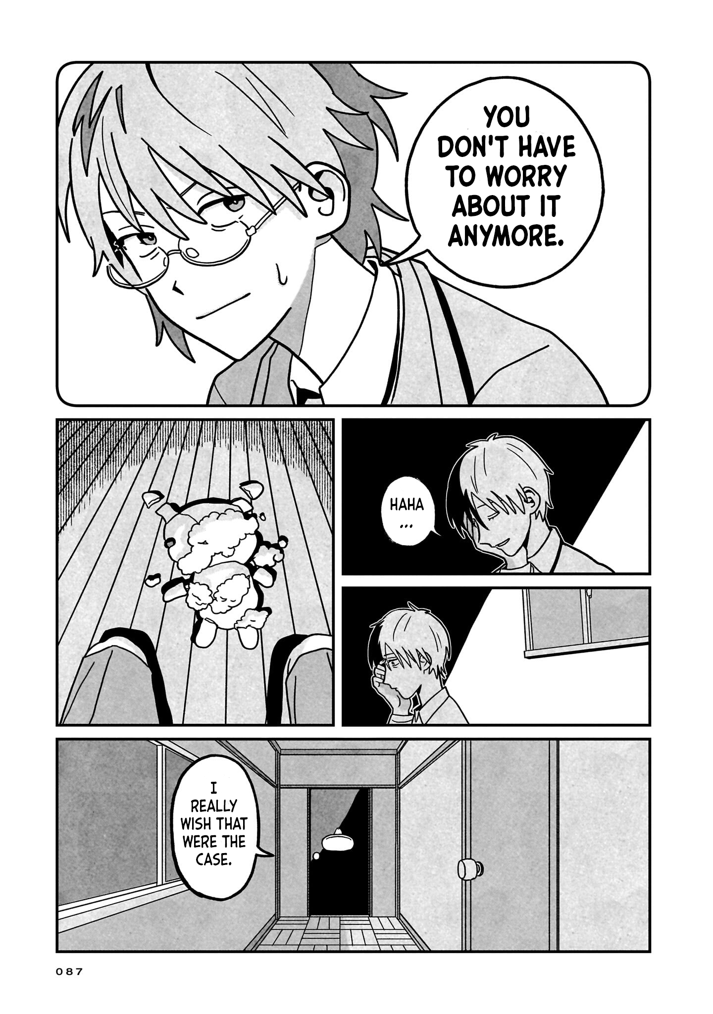 Shinrei Shashin Mitsubai Manual Let's Make a Deal, Yeah? 第5页