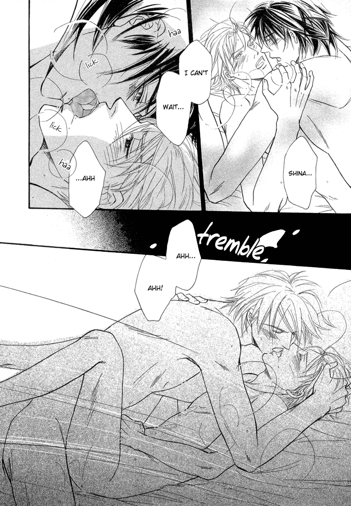 Yuuwaku no Kaori Vol. 1 Ch. 3 第28页