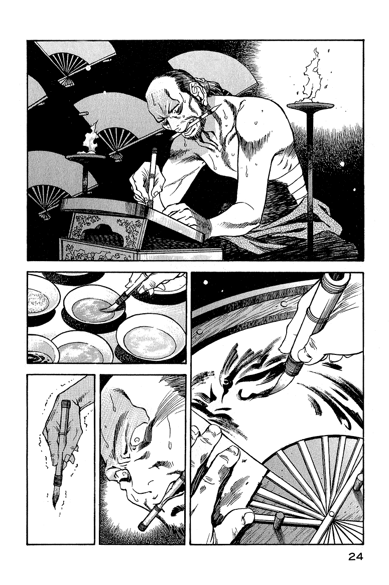 Doll Maker Genzo: A Second Chance for Human Souls Vol. 5 Ch. 2 第2页