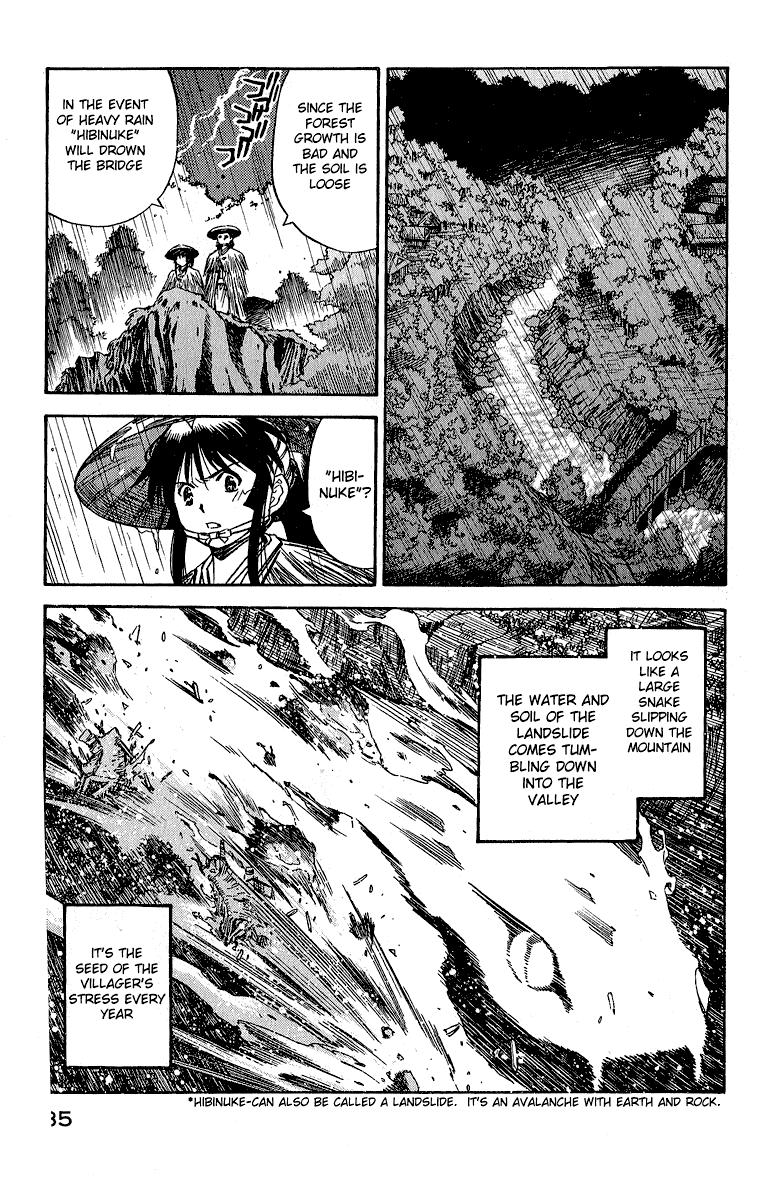 Doll Maker Genzo: A Second Chance for Human Souls Vol. 5 Ch. 2 第13页
