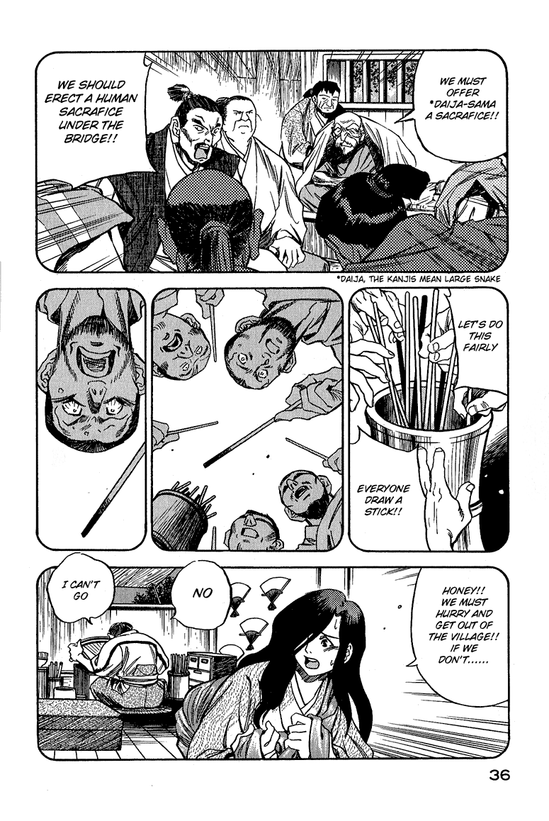 Doll Maker Genzo: A Second Chance for Human Souls Vol. 5 Ch. 2 第14页