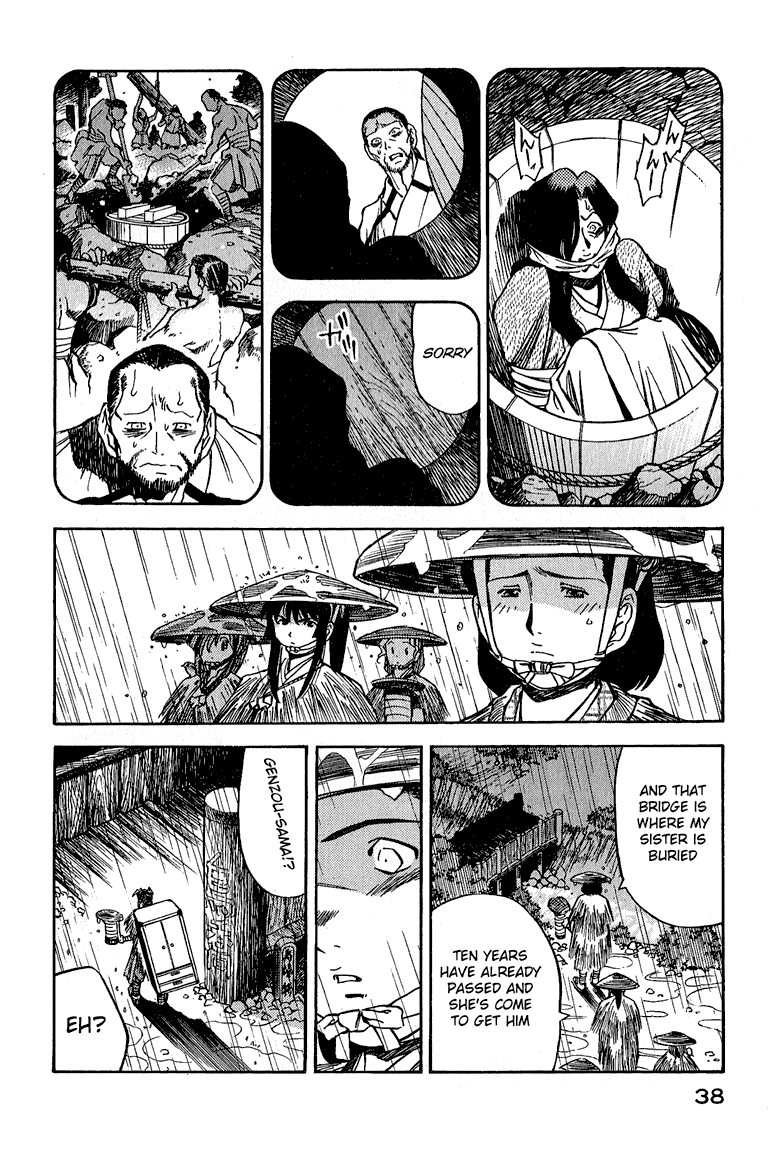 Doll Maker Genzo: A Second Chance for Human Souls Vol. 5 Ch. 2 第16页