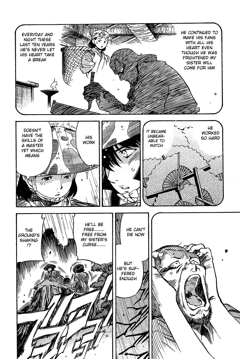 Doll Maker Genzo: A Second Chance for Human Souls Vol. 5 Ch. 2 第18页
