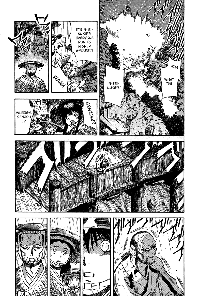 Doll Maker Genzo: A Second Chance for Human Souls Vol. 5 Ch. 2 第19页