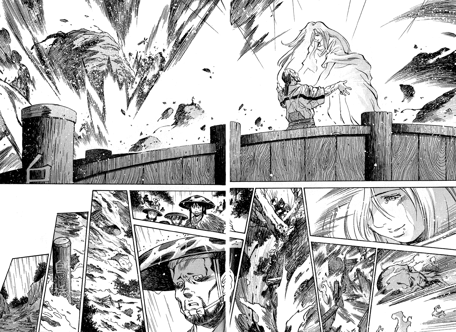 Doll Maker Genzo: A Second Chance for Human Souls Vol. 5 Ch. 2 第20页