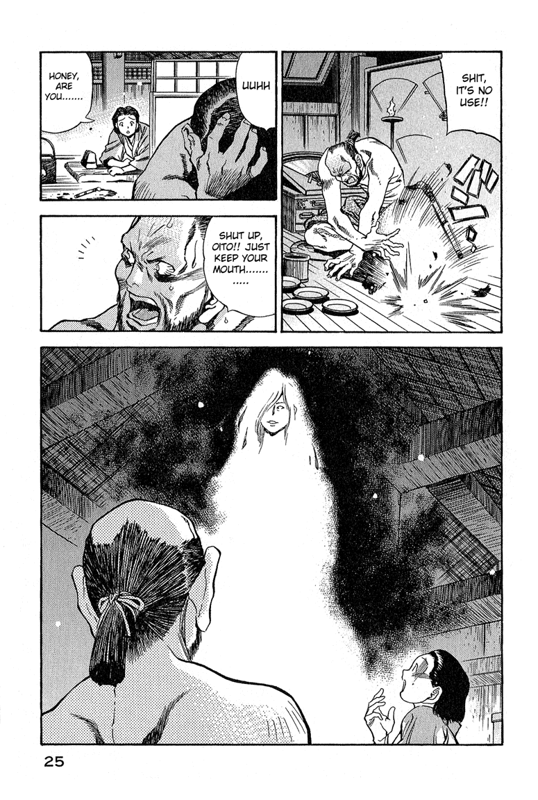 Doll Maker Genzo: A Second Chance for Human Souls Vol. 5 Ch. 2 第3页