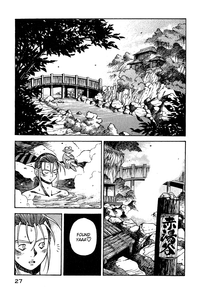 Doll Maker Genzo: A Second Chance for Human Souls Vol. 5 Ch. 2 第5页