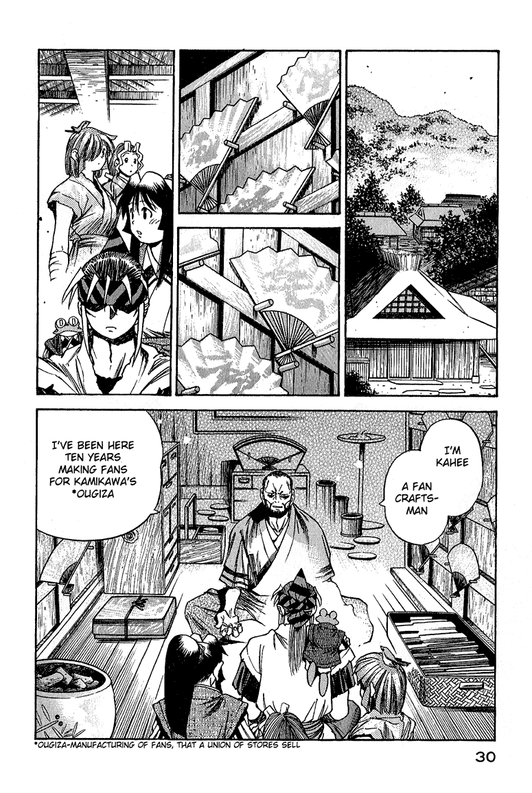 Doll Maker Genzo: A Second Chance for Human Souls Vol. 5 Ch. 2 第8页