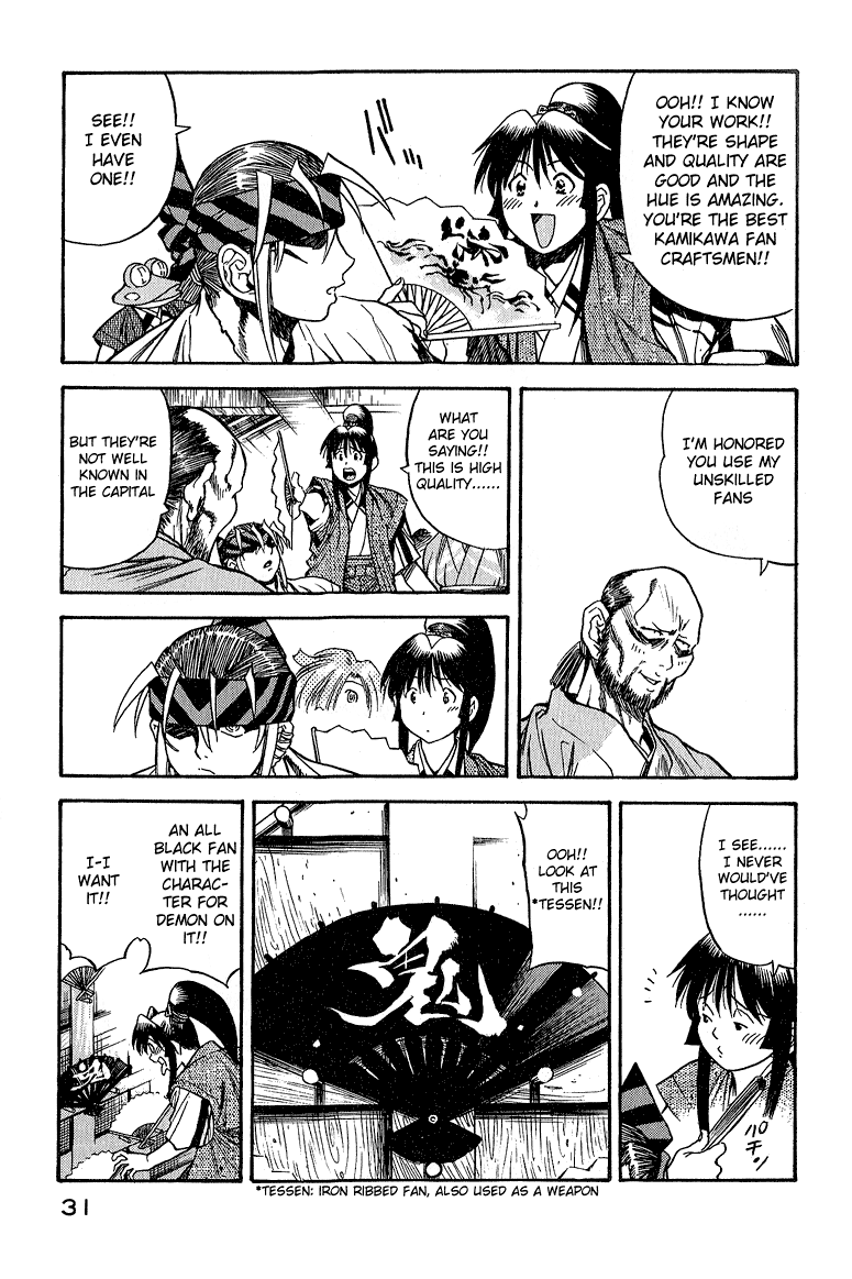 Doll Maker Genzo: A Second Chance for Human Souls Vol. 5 Ch. 2 第9页