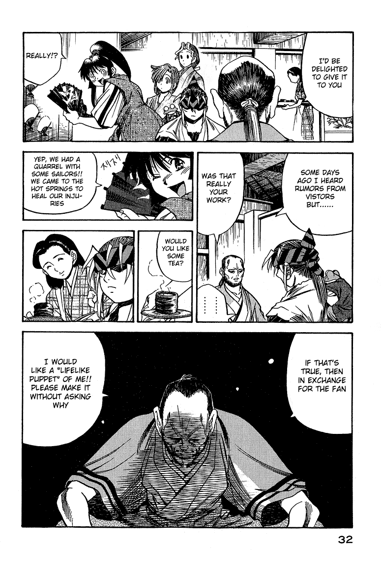 Doll Maker Genzo: A Second Chance for Human Souls Vol. 5 Ch. 2 第10页
