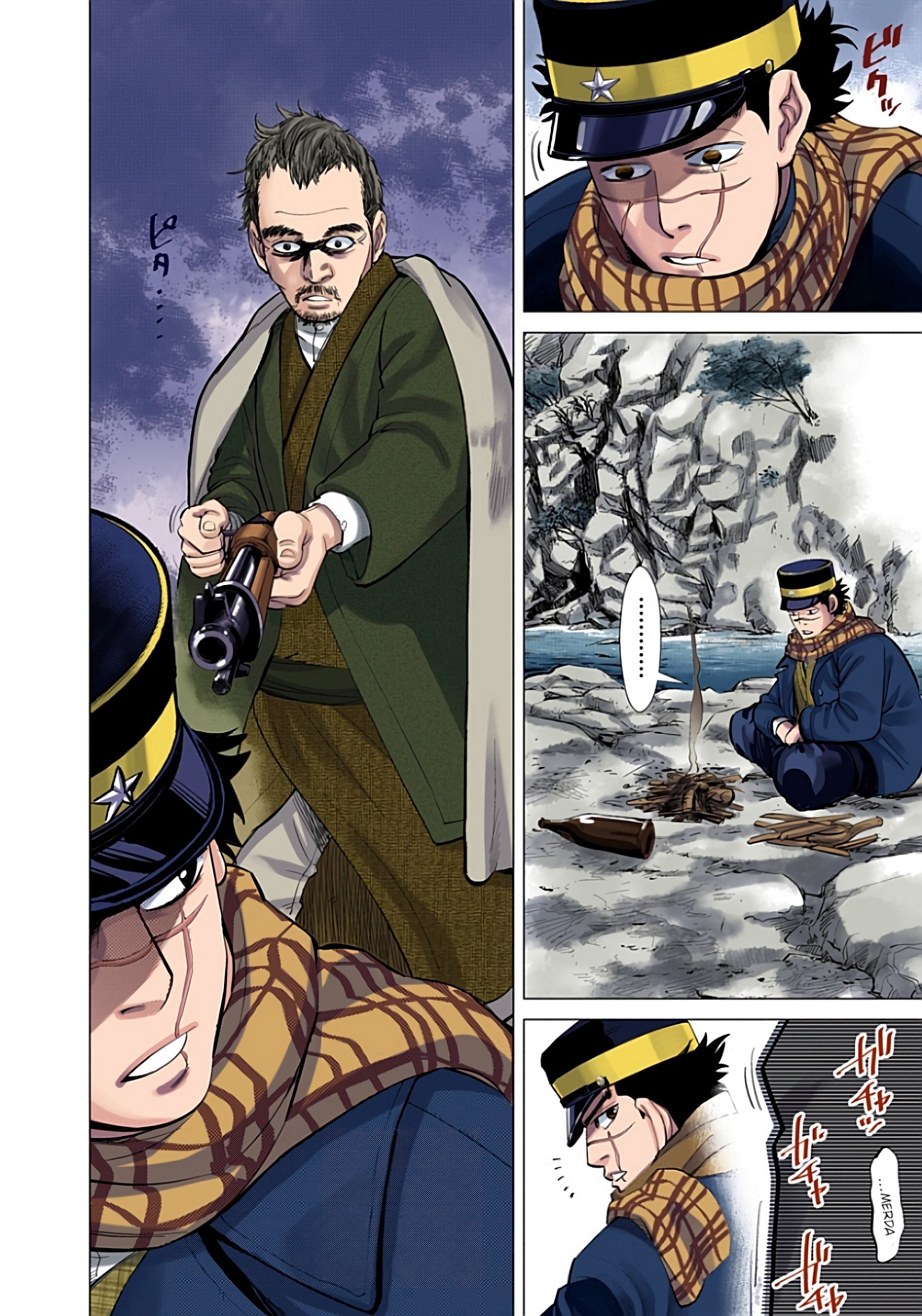 Golden Kamuy (Official Colored) Sugimoto, o imortal 第25页