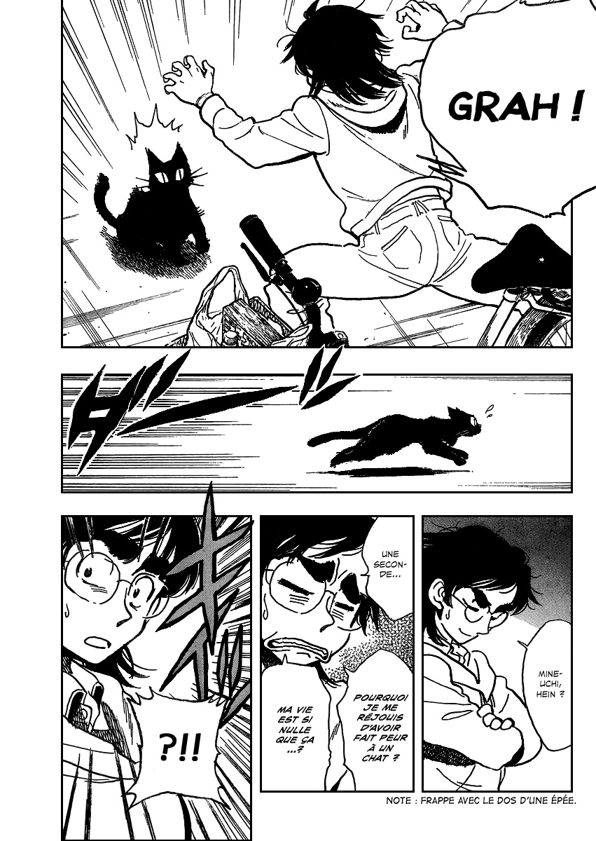 Ichiro Heian! Le dragon allongé s'est éveillé 第14页
