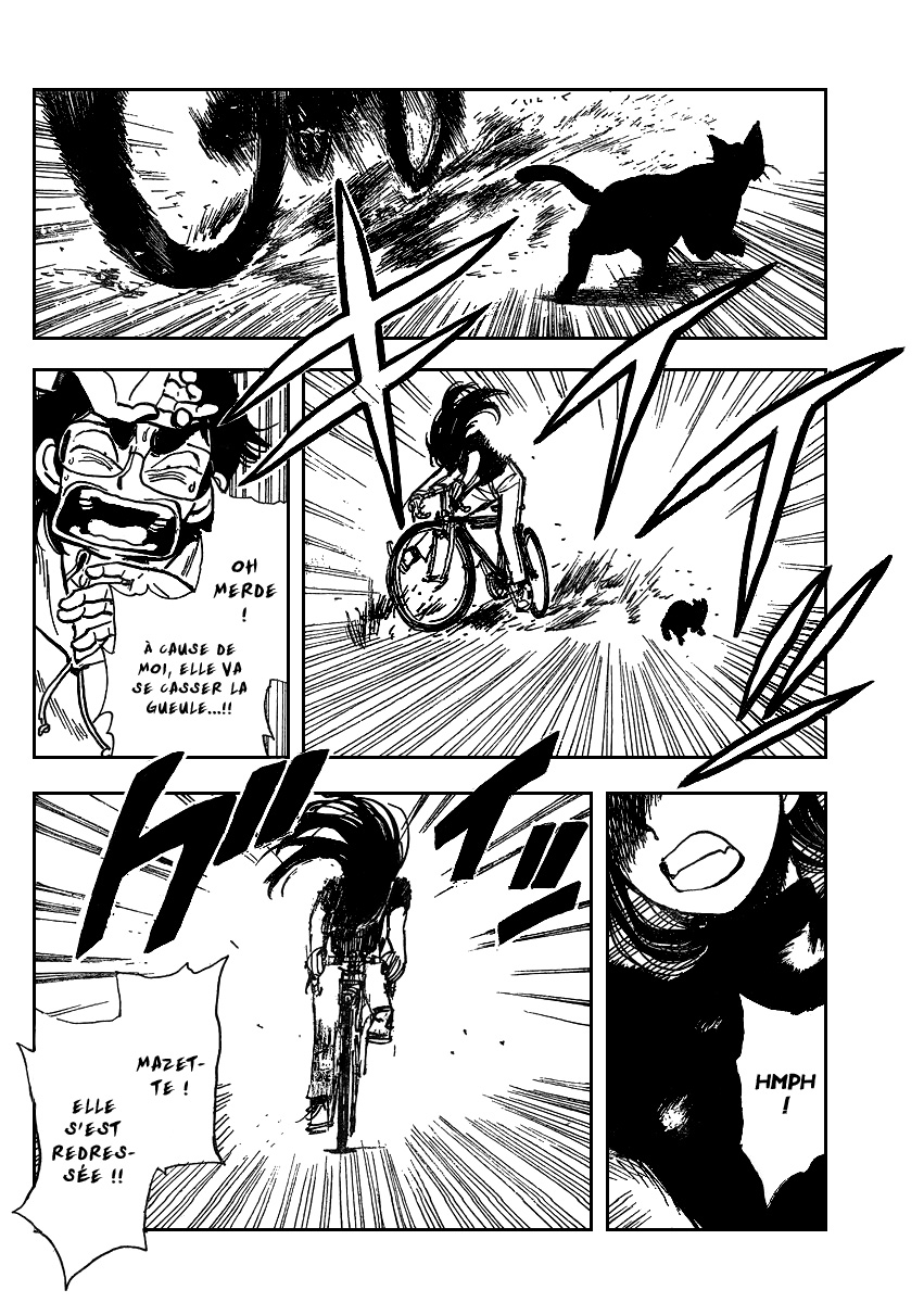 Ichiro Heian! Le dragon allongé s'est éveillé 第15页