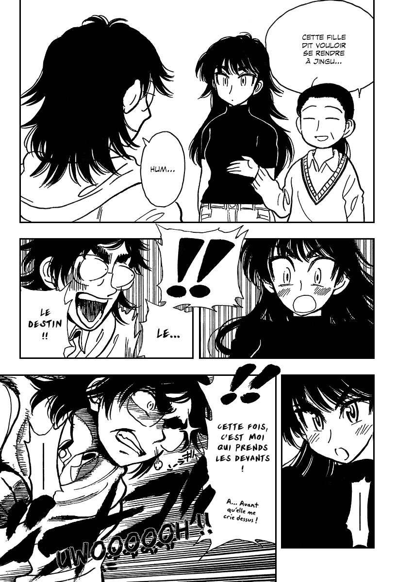 Ichiro Heian! Le dragon allongé s'est éveillé 第29页
