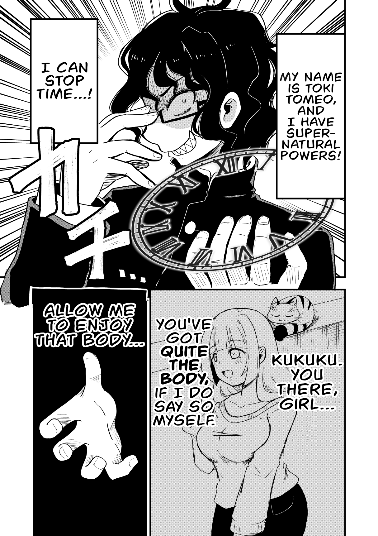 A Story about Stopping Time and Doing XX Ch. 5 第1页