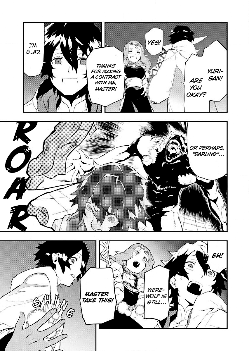 Tsuihou Sareta Renkinjutsushi-san, Saikyou no Dungeon o Tsukurimasen ka? Vol. 1 Ch. 1.2 第11页