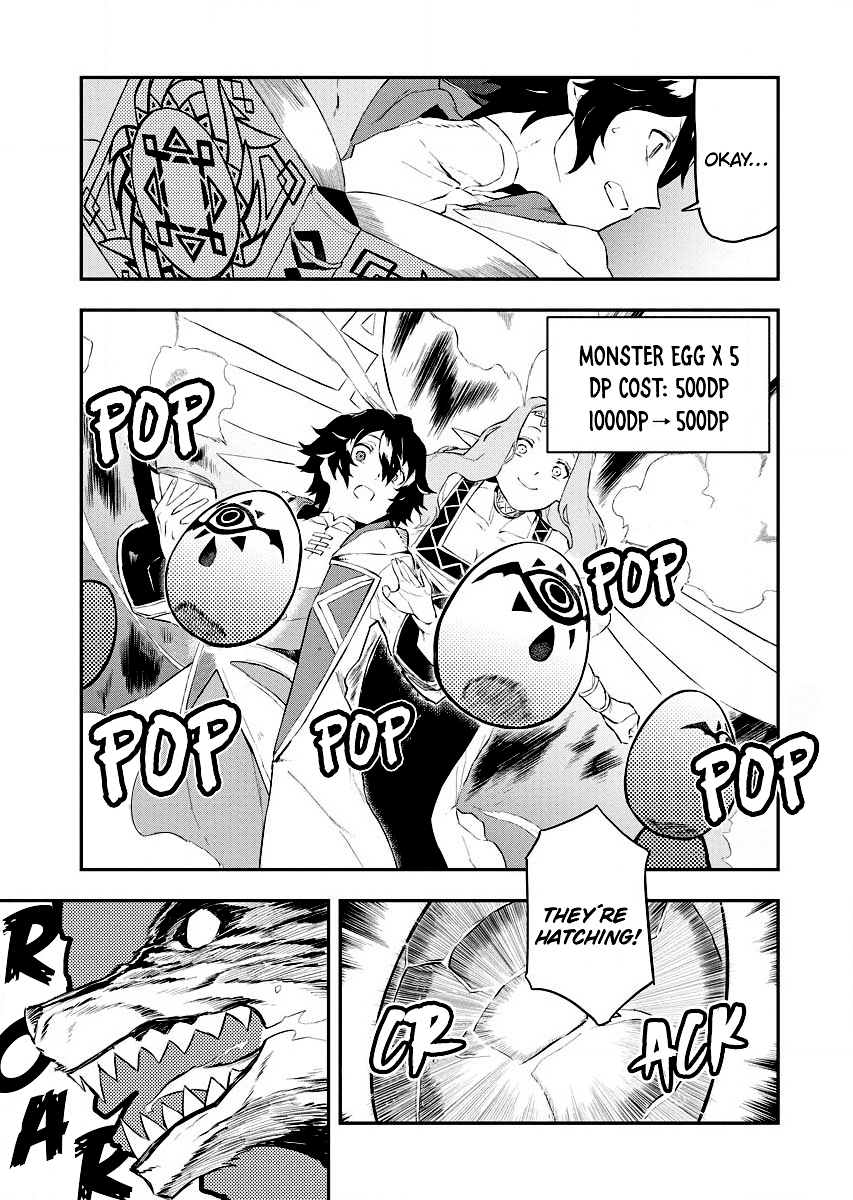 Tsuihou Sareta Renkinjutsushi-san, Saikyou no Dungeon o Tsukurimasen ka? Vol. 1 Ch. 1.2 第13页