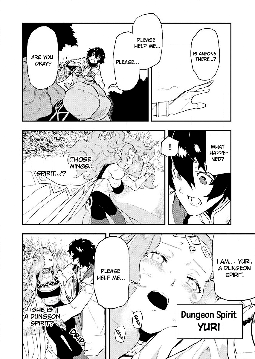 Tsuihou Sareta Renkinjutsushi-san, Saikyou no Dungeon o Tsukurimasen ka? Vol. 1 Ch. 1.2 第4页