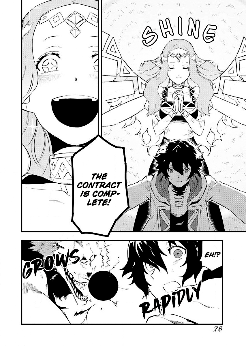 Tsuihou Sareta Renkinjutsushi-san, Saikyou no Dungeon o Tsukurimasen ka? Vol. 1 Ch. 1.2 第8页