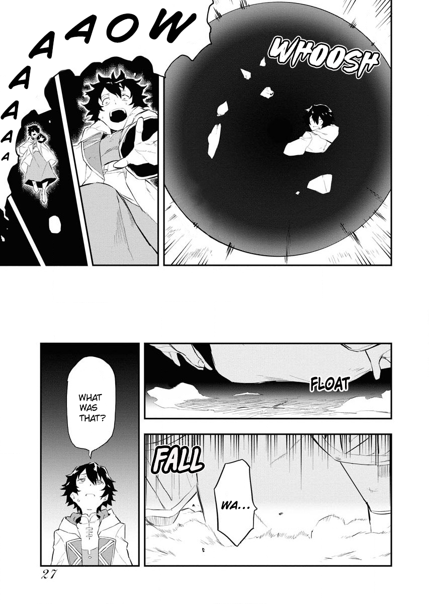 Tsuihou Sareta Renkinjutsushi-san, Saikyou no Dungeon o Tsukurimasen ka? Vol. 1 Ch. 1.2 第9页