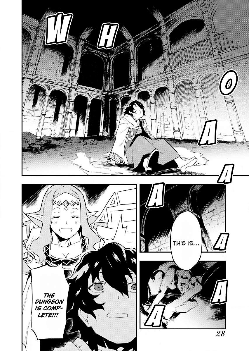 Tsuihou Sareta Renkinjutsushi-san, Saikyou no Dungeon o Tsukurimasen ka? Vol. 1 Ch. 1.2 第10页