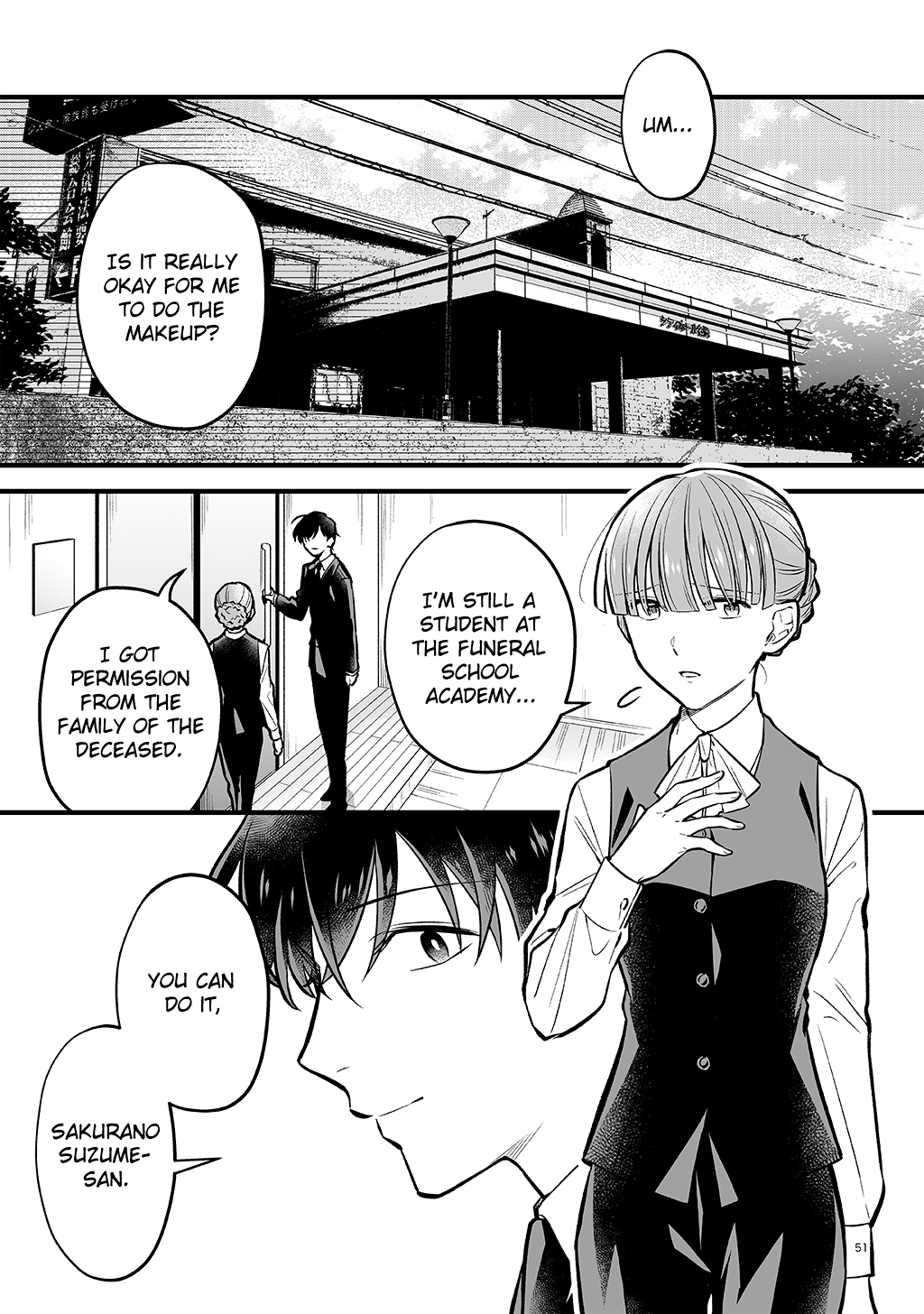 BOX! Kira Ito Tanpenshuu Welcome to the Departed Spirit Funeral Home - After Story 第1页