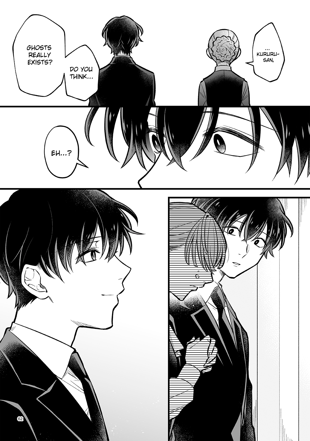 BOX! Kira Ito Tanpenshuu Welcome to the Departed Spirit Funeral Home - After Story 第12页