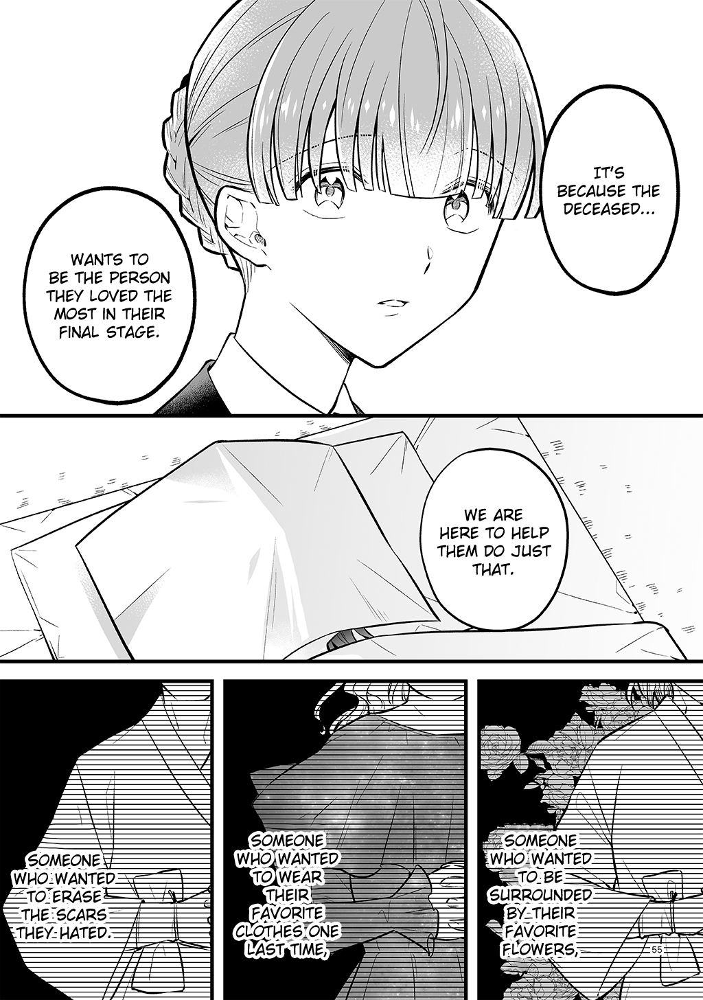 BOX! Kira Ito Tanpenshuu Welcome to the Departed Spirit Funeral Home - After Story 第5页