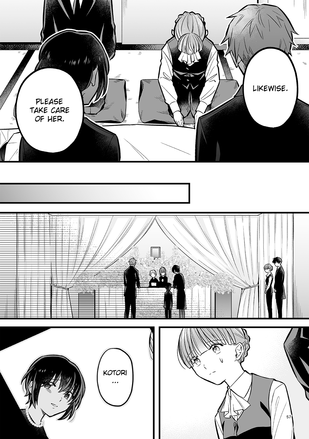 BOX! Kira Ito Tanpenshuu Welcome to the Departed Spirit Funeral Home - After Story 第7页