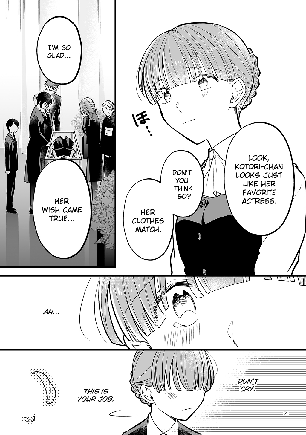 BOX! Kira Ito Tanpenshuu Welcome to the Departed Spirit Funeral Home - After Story 第9页