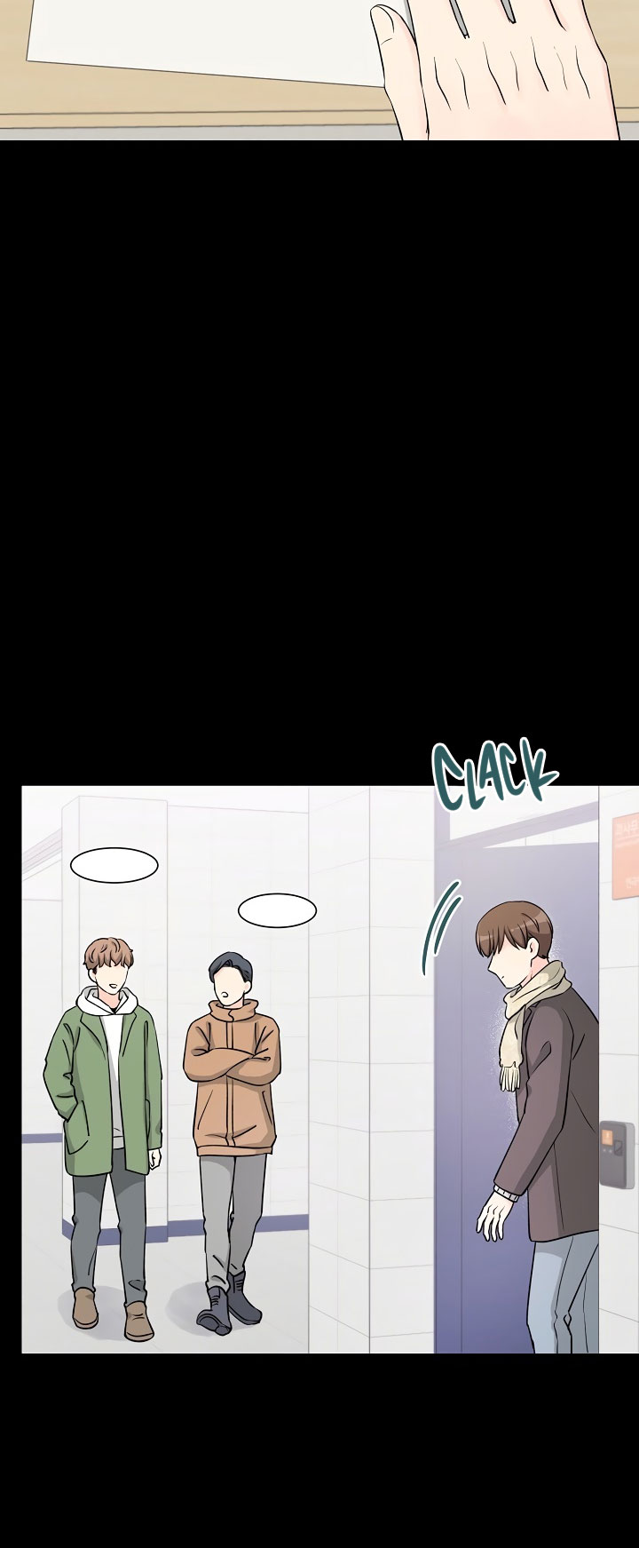 Attack&Attack 第4页
