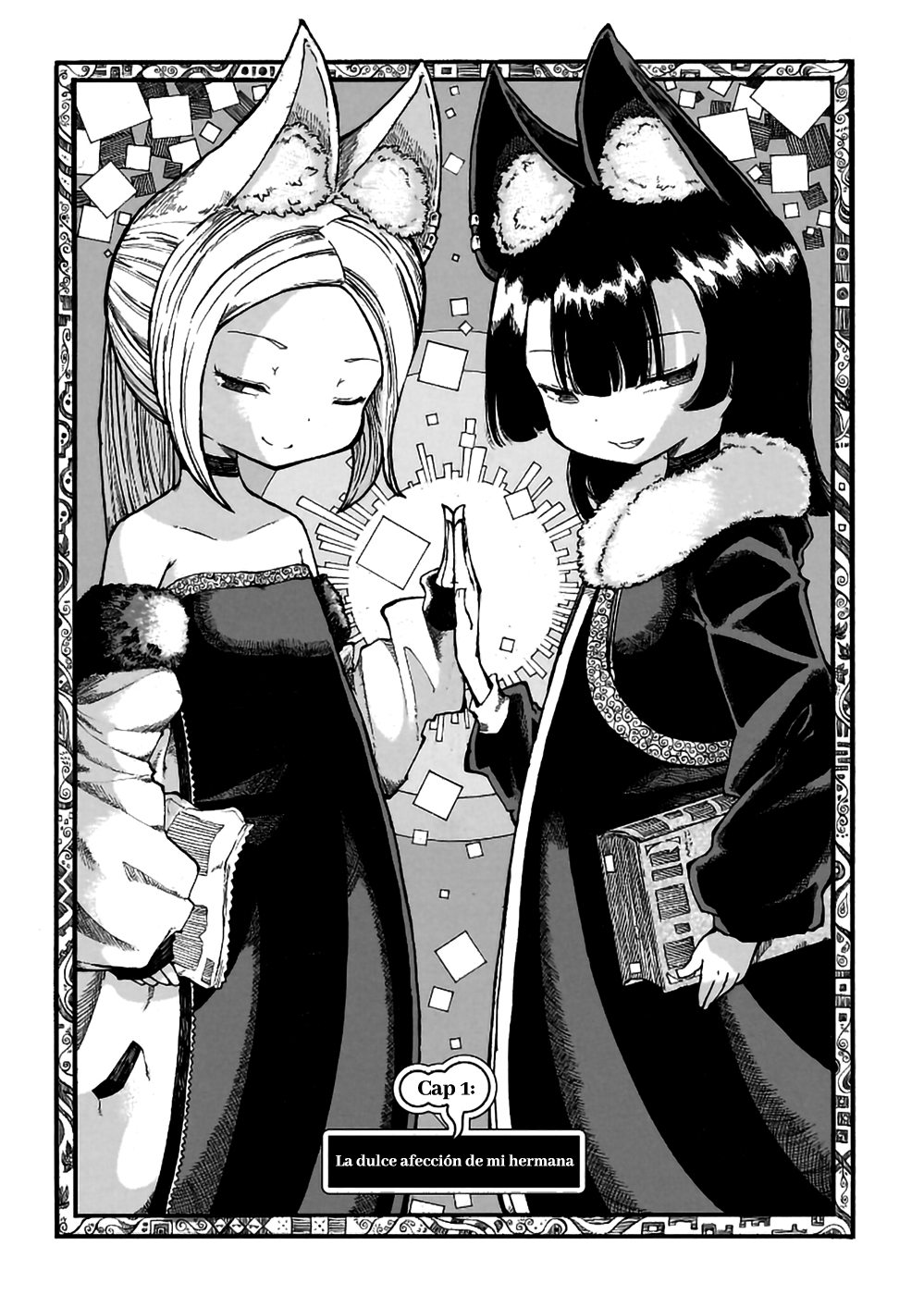 Reki Yomi La dulce afección de mi hermana 第2页