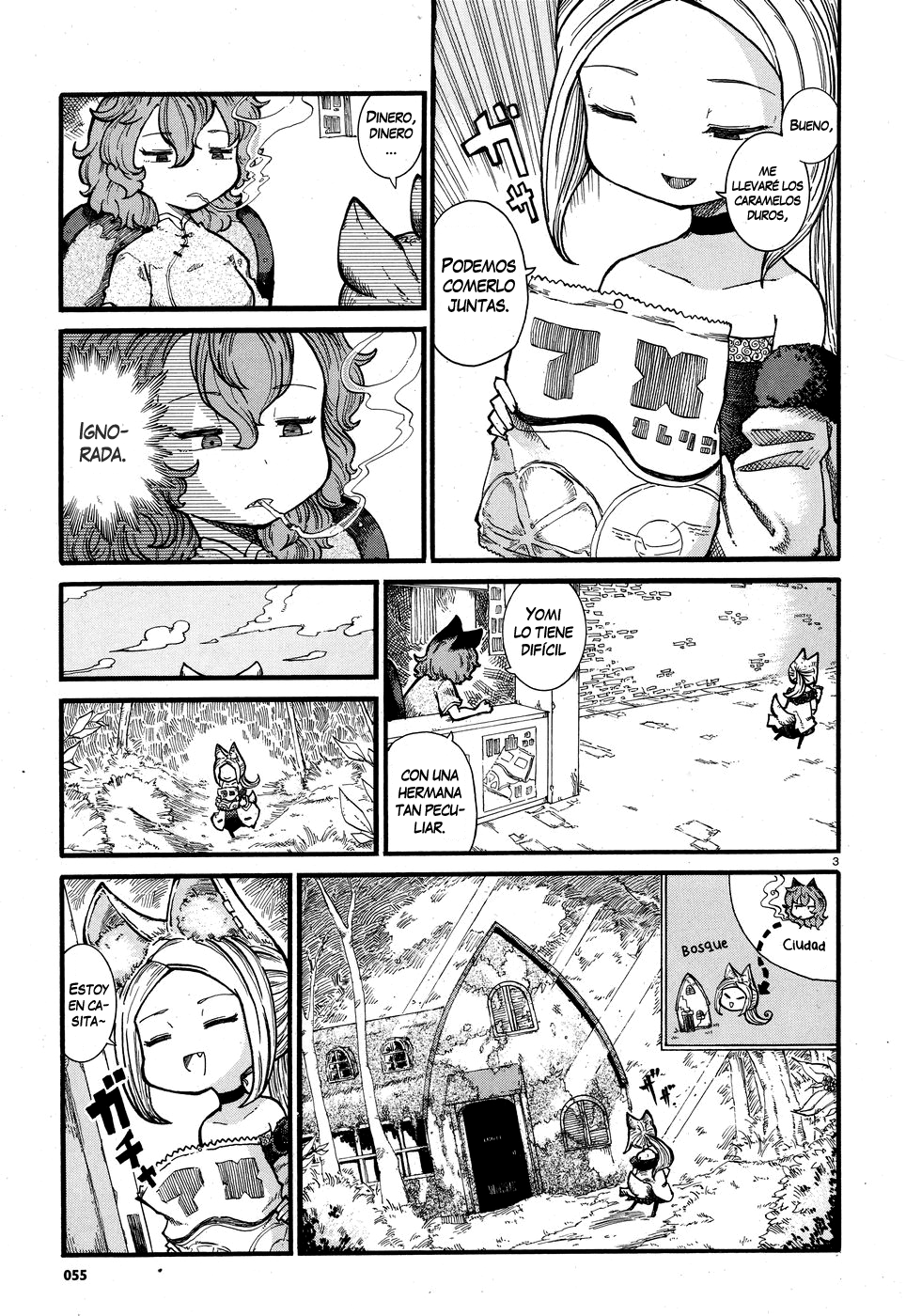Reki Yomi La dulce afección de mi hermana 第4页
