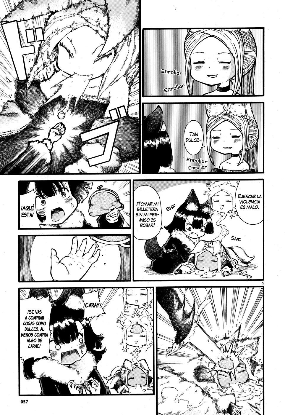 Reki Yomi La dulce afección de mi hermana 第6页