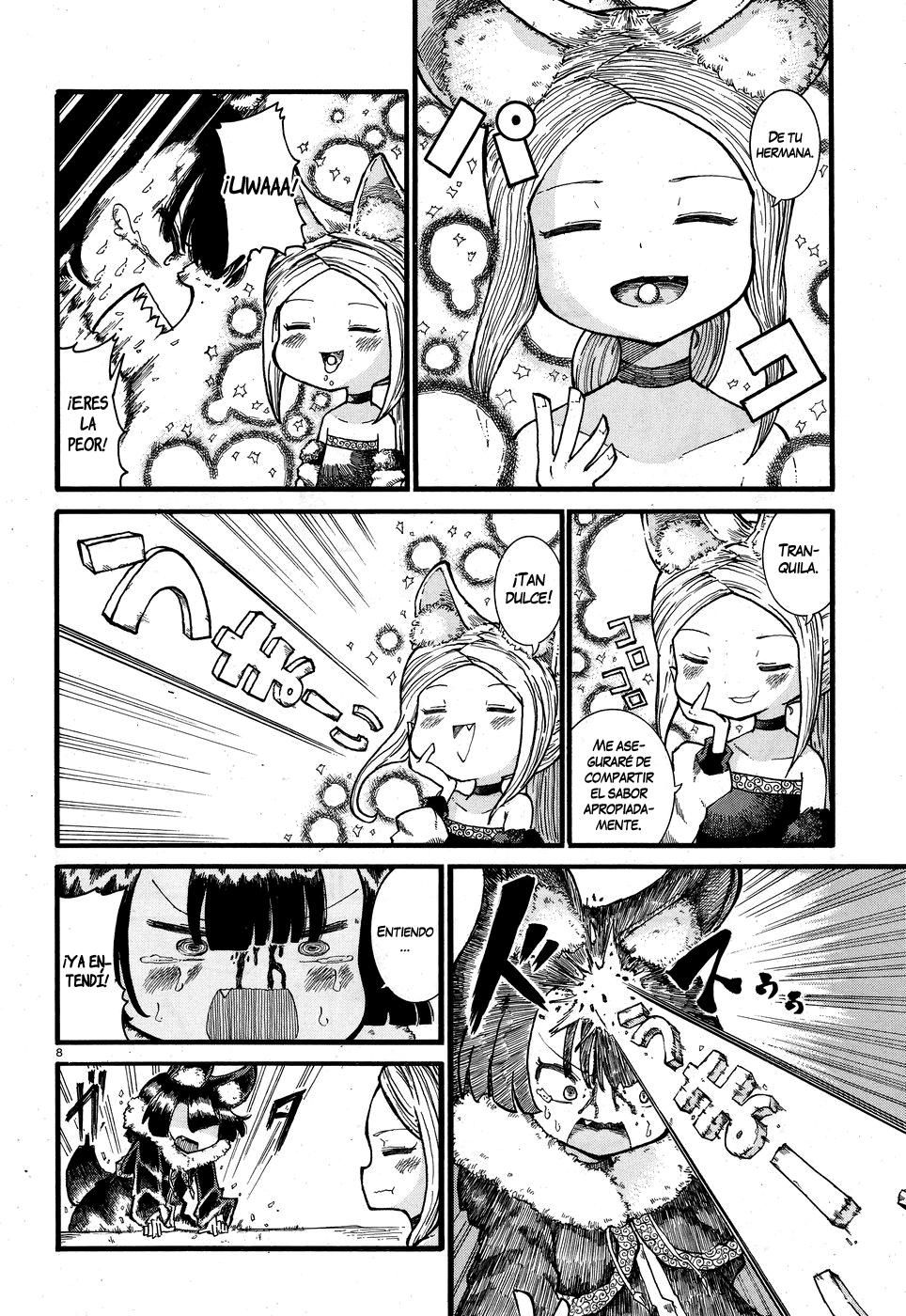 Reki Yomi La dulce afección de mi hermana 第9页