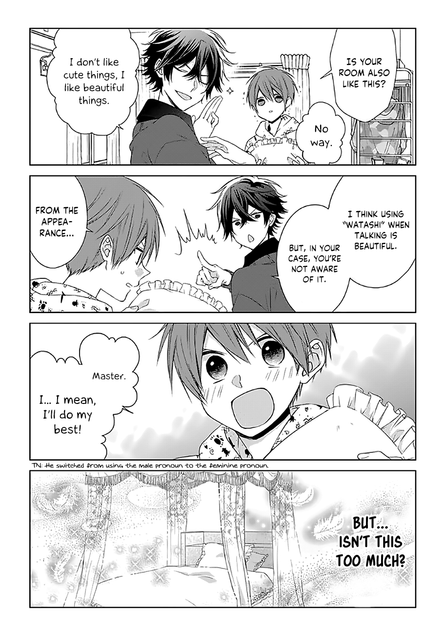 Onee Danshi, Hajimemasu. Step 2 第2页
