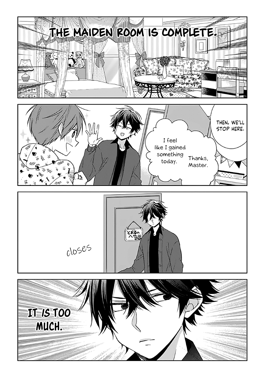 Onee Danshi, Hajimemasu. Step 2 第5页