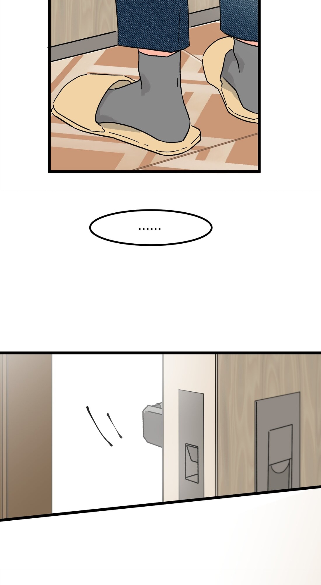 Stargazing with You Boy with Thin Lips 第6页