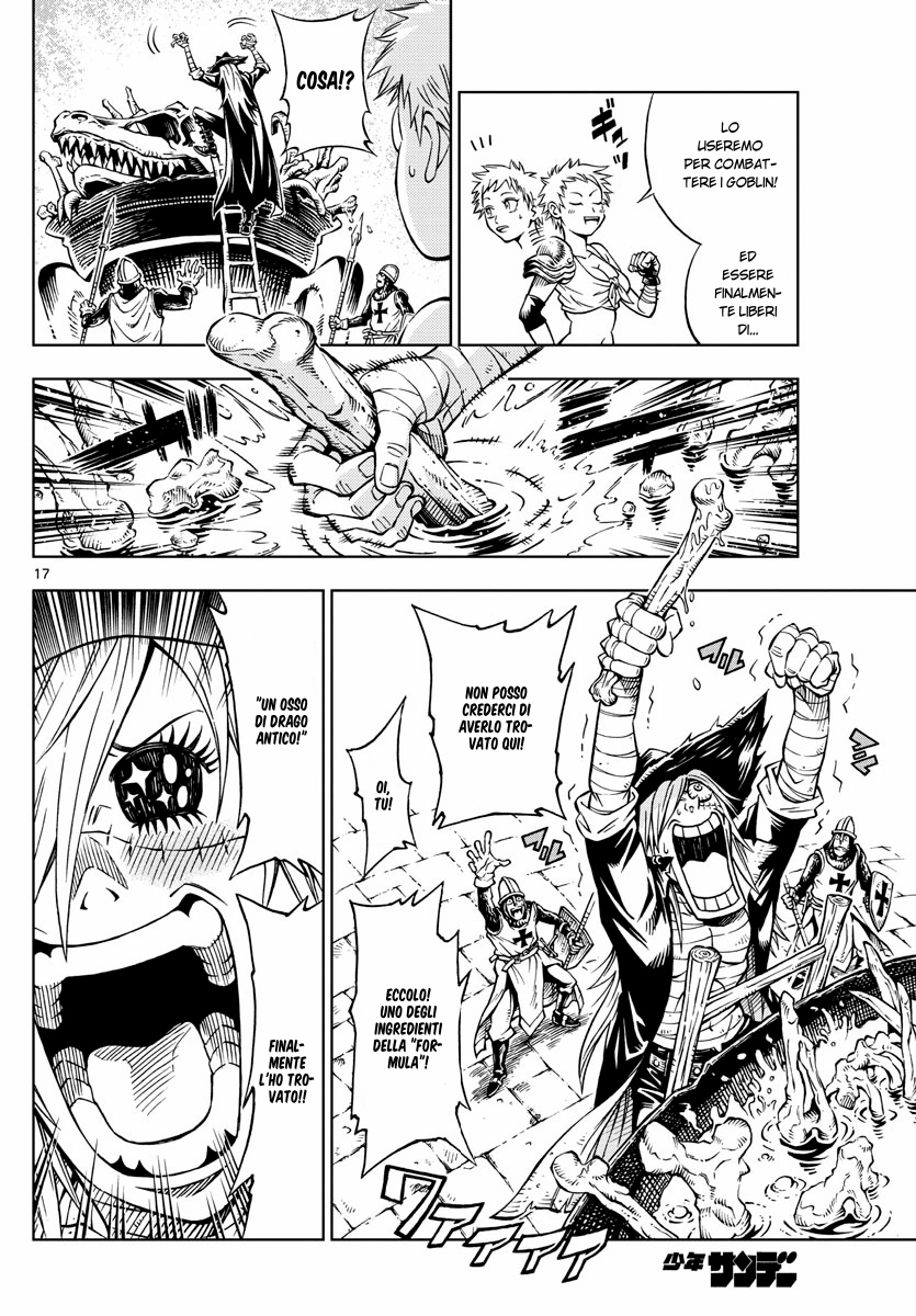 Marry Grave La formula dei morti 第18页