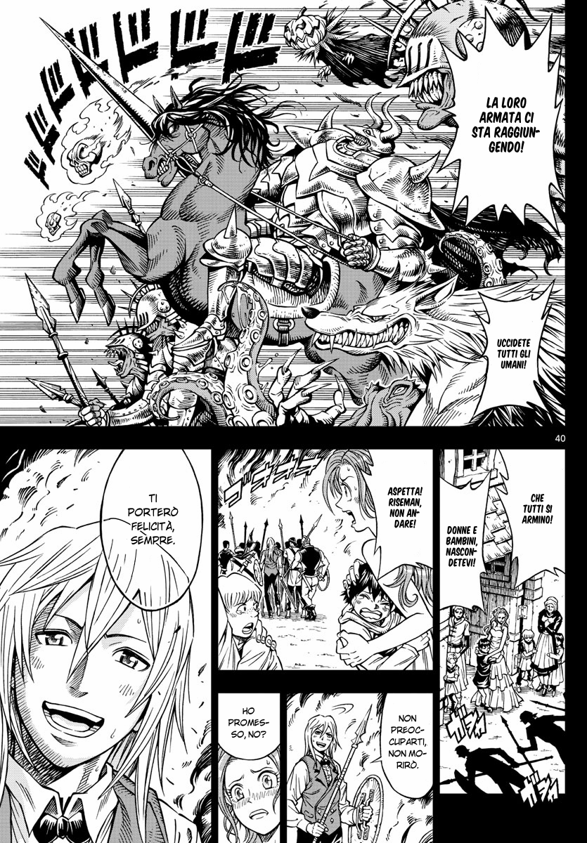 Marry Grave La formula dei morti 第41页